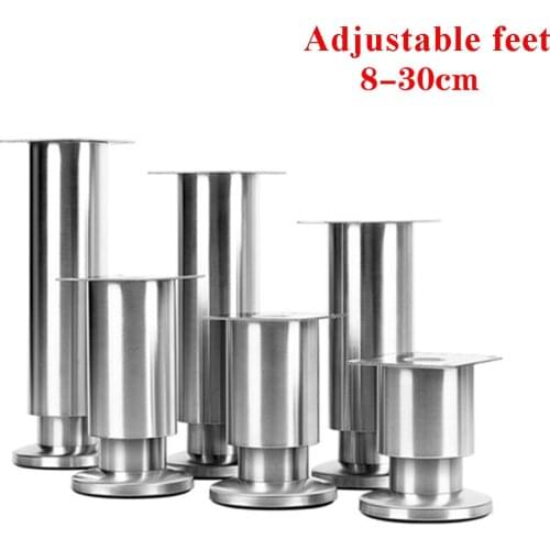 1pcs 8-30cm metal adjustable furniture legs stainless steel furniture replacement legs for tables cabinets TV cabinets sofa feet