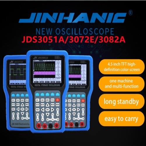 Handheld Storage Oscilloscope Multimeter Electronic Measuring Instrument 50M/70M/80MHz Portable Tool JDS3051A JDS3072E JDS3082A
