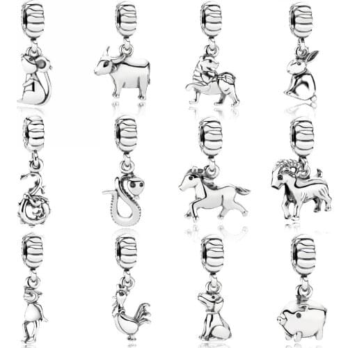 5PCS Metal Animal Pendant 12 Chinese Zodiac Constellation Dragon Dog Pig Monkey Charm Fit DIY Handmade Bracelet&Bangle Making