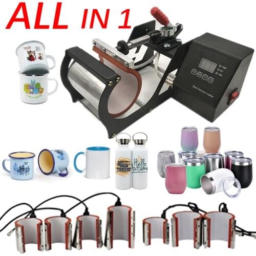7 in 1 Combo Mug Press Machine Mup Printing Machine Sublimation Printer for 3oz/6oz/9oz/long 9oz for bottle/11oz/12oz/17oz Cup