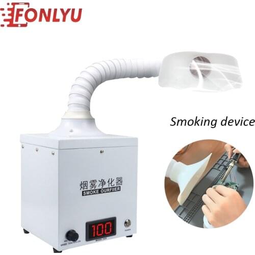 Fonlyu Solder Suction