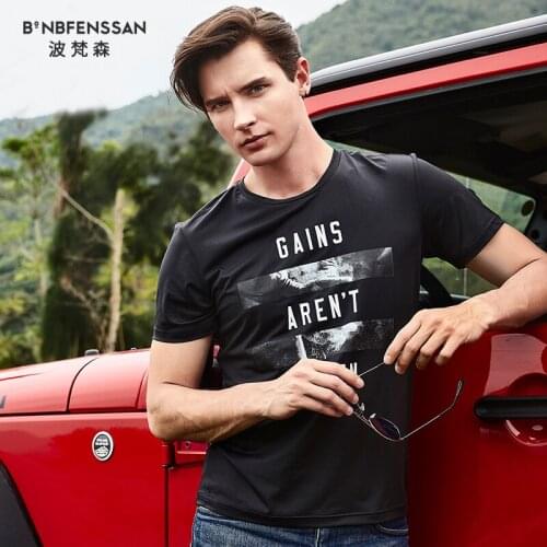 2019 new summer men sport Tshirts quick-drying breathable t shirt mens fitness t shirt high quality Tops Tees Tops 5733A