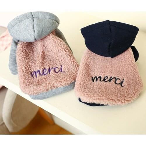 Merci Fur Dog Hoodie Costume Pet Cat Small Animals Coat Jacket Spring Puppy Chihuahua Breeds Supplies For Pitbull XS-XL Goods