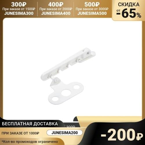 Tundra Window Drives And Spare Parts