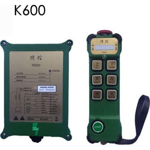 JUUKO K600 industrial wireless remote control 6 points single speed single beam CD driving hoist remote control