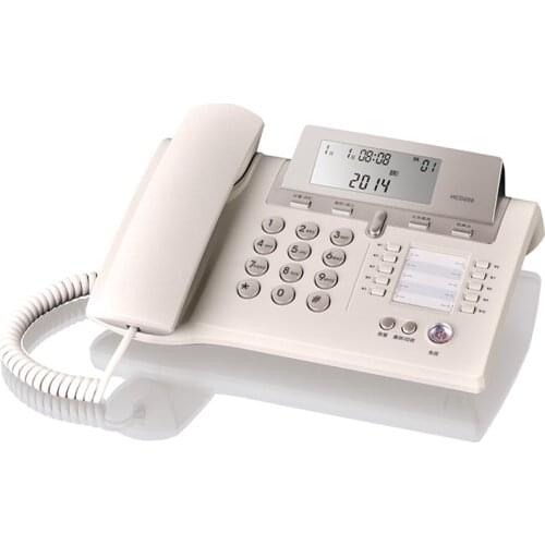Corded Telephone with Caller ID Display, Wired Telephone with DTMF/FSK Dual Mode, Speaker, Redial Function, Fixed Telephone
