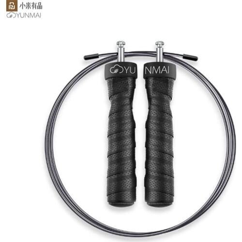 Youpin YUNMAI Skip ping Jump Rope One-piece Bearing Double Wire Heavy Metal Block Skipping Exercise Sports for Health