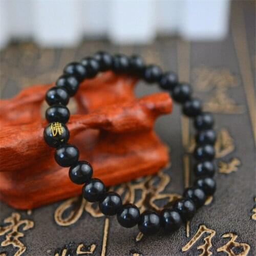 XIAONIANSHI Wooden Bracelets