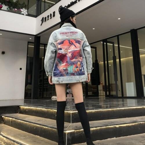 Oversized WomenS Denim Jacket Street Style 2021 Spring Autumn Loose Print Jeans Coat Fashion Casual All-Match пальто женское
