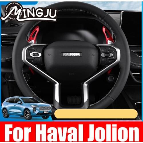 2 PCS Aluminum Steering For Haval Jolion 2021 Wheel DSG Shift Paddle Shifter Gear Extension Auto Car Styling Accessories