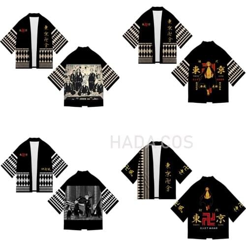Anime Tokyo Avengers Cosplay T-shirt Cloak of Draken Manji Gang for Summer Haori Kimono Tee Men Short-sleeve
