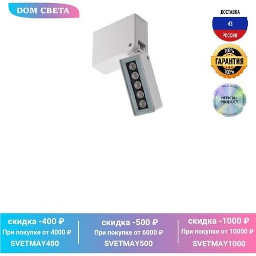 Светодиодные прожекторы Italline China At AliExpress