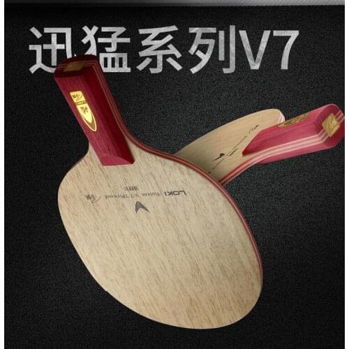 Wang Hao LOKI V7 CLCR 7 Wood Table Tennis Blade/ ping pong blade/ table tennis bat