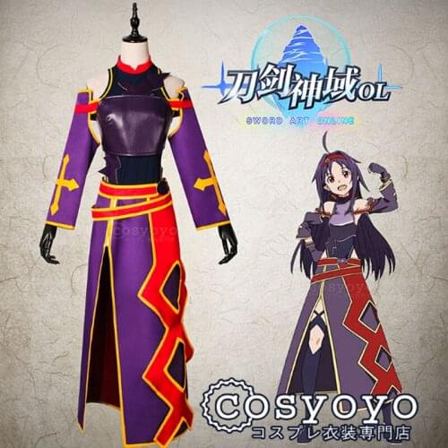 2020 New Sword Art Online Ultimate Sword Chapter Yuuki cos suit R