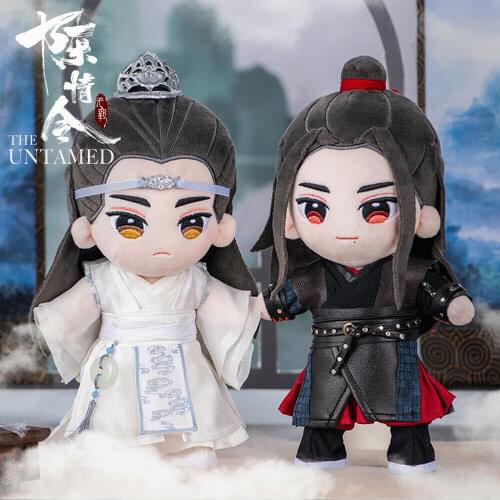 The Untamed Limited New Grandmaster of Demonic Cultivation MDZS Wuxian Wangji 20cm Doll Chenqinglin Cosplay Plush Toy