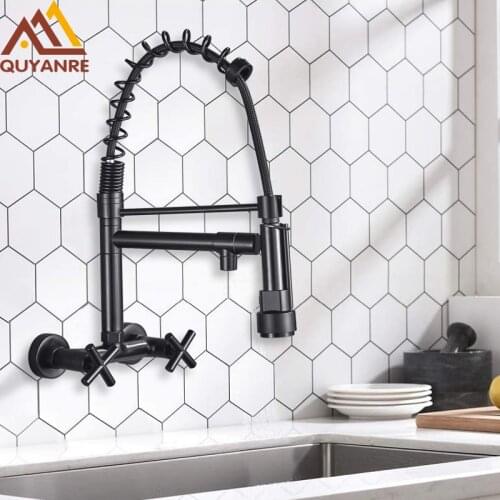 Quyanre Kitchen Goods