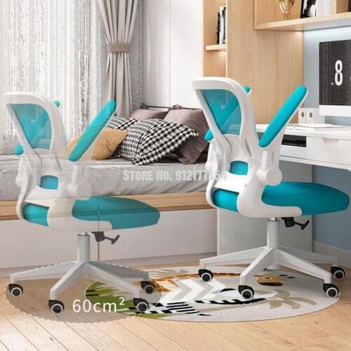 Student Chair Computer Chair Home Comfortable Study Writing Sedentary Seat Learning Office Ergonomic Chair