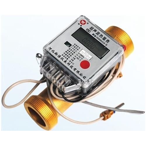 Pipeline Ultrasonic Heat Meter Air Conditioning Heating Heat and Cold Metering DN15 DN20 DN25