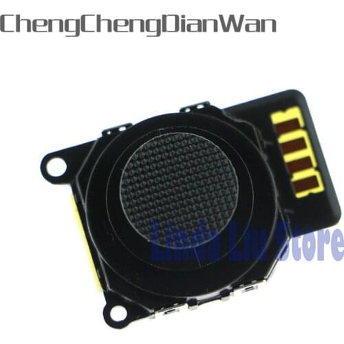 ChengChengDianWan Repair Parts OEM 3D Rocker Analog Joystick for PSP2000 PSP 2000 Replacement 2pcs/lot