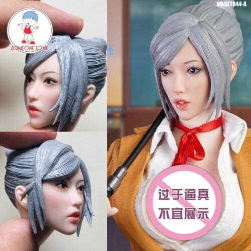 SET044 1:6 Female Soldier Head Carving Sliver Hair Shiraki Meiko Head Sculpt For 12" Action Figure body Jiaou doll DIY toys