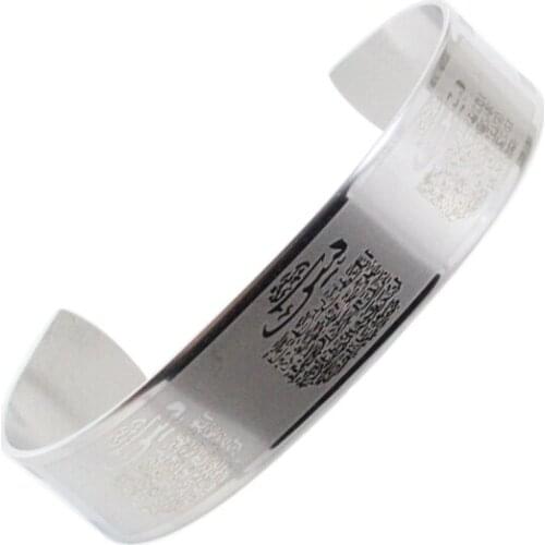 ZKD Silver Bracelets