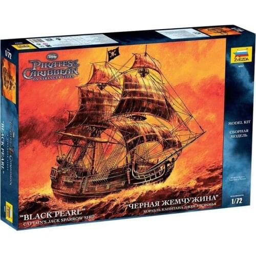 ZVEZDA Toy Transport