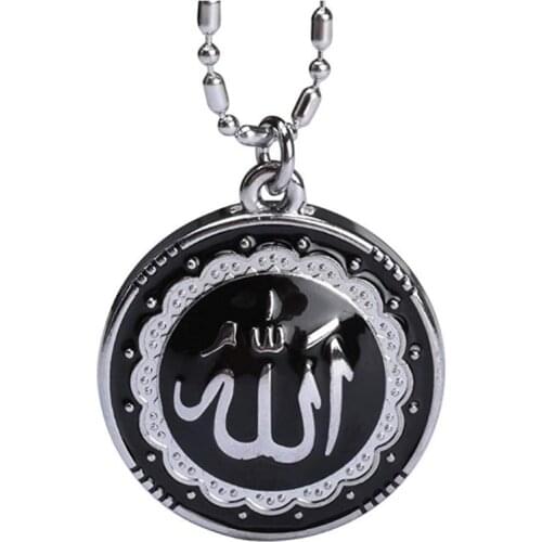 10Pcs Muslim Quantum Pendants Totems Arab Islamic faith Allah Necklace Scalar Energy Ions 5g radiation Protection Pendants