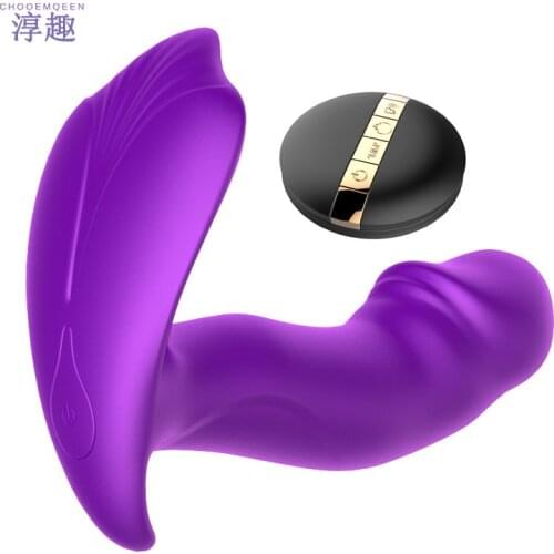 2 In 1 Remote Control Vibratior 10Frequency Vibration Intelligent Heating Masturbator Clitoris Stimulator Vibrators for Women