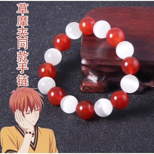 Anime FRUITS BASKET Souma Kyo Fashion Red Agate Bracelet Chain Wristband Props Cosplay Jewelry Xmas Birthday Gifts