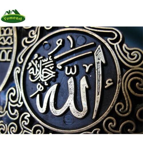 Eid Mubarak,Muslim Ramadan Gift,Diamond Painting Crystal Diamond Embroidery Sale Mosaic Diamond Picture New Arrivals Home Decor