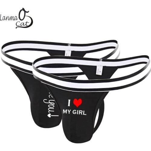 Lanmaocat Men's Tanga Panties