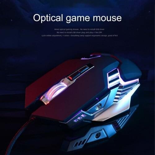 Wired Mouse 4-level DPI Fast Response 800/1200/1600/2400 DPI 7-key Ergonomic Computer Mouse for Computer