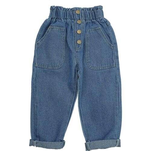 Pudcoco Jeans For Girls China