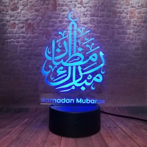 Luminous Islamic Ramadan Mubarak Decoration 3D Illusion Nightlight Colorful Flash Lighting Eid Mubarak Party Model Toys