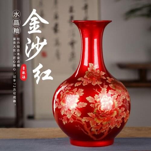 Porcelain vase Chinese home living room decoration Bogu rack ornaments crystal glaze handicraft porcelain vase