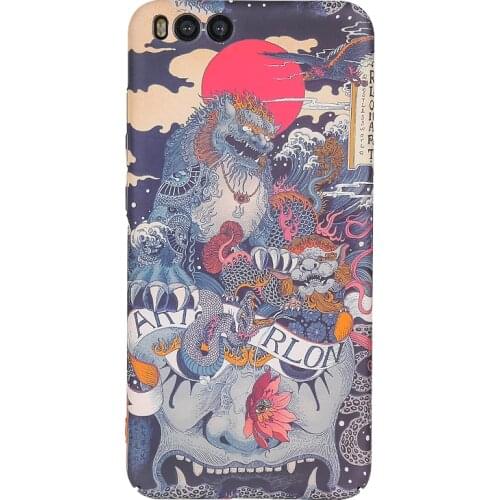 Goolcase Com Phone Cases Xiaomi Mi 6X
