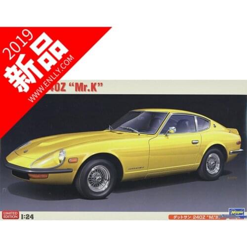 1/24 240Z Mr.K Assemble Car Model 20419