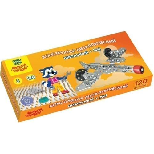 Мульти-пульти Simulation Toys