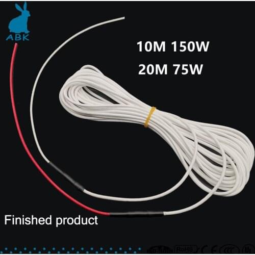 H12K 10m 150w Non-toxic Odorless rubber carbon fiber heating cable soft tough radiation-free heating wire warm Heat cable