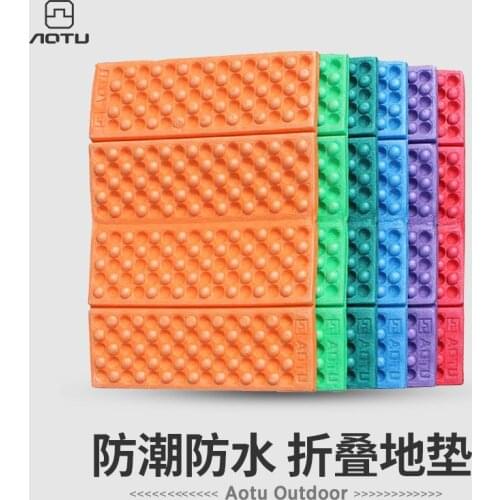 EVA Cushion Outdoor Portable Massage Honeycomb Floor Mat Picnic Moisture Proof Picnic Mat At6216 Super Light Weight Easy Carry