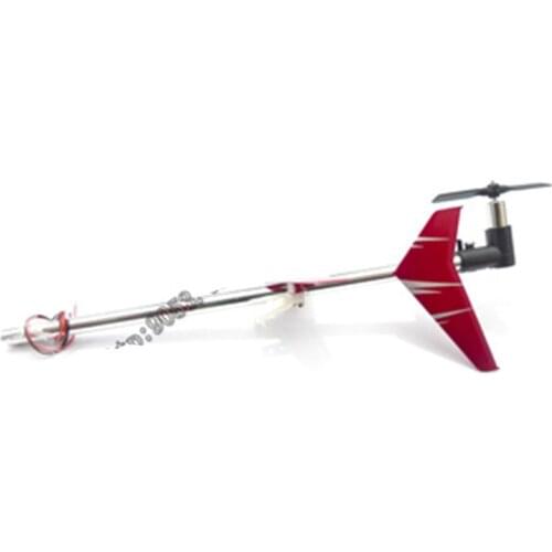 Shuangma DOUBLE HORSE 9098 remote control electric helicopter tail assembly motor + paddle + tail pipe