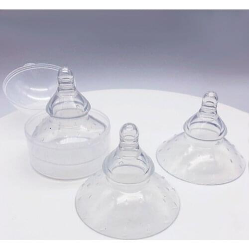 1/2pcs/Set Silicone Nipple Protectors Feeding Mothers Nipple Shields Protection Cover Breastfeeding Mother Milk Silicone Nipple