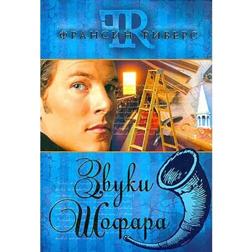 Виссон Books