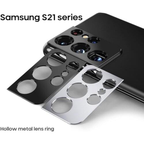 Camera Protection Glass For Samsung S21 S21 Plus S21 Ultra Metal Screen Protector Film For Samsung S21 Lens Protection Case
