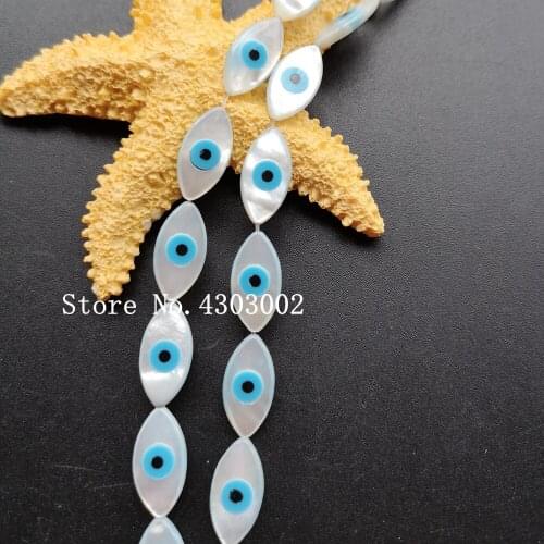 60pcs/lot 8x16mm Natural Blue Evil Eye Mother of Pearl shell for DIY Jewelry Marquise Cut MOP Pearl Shell Beads