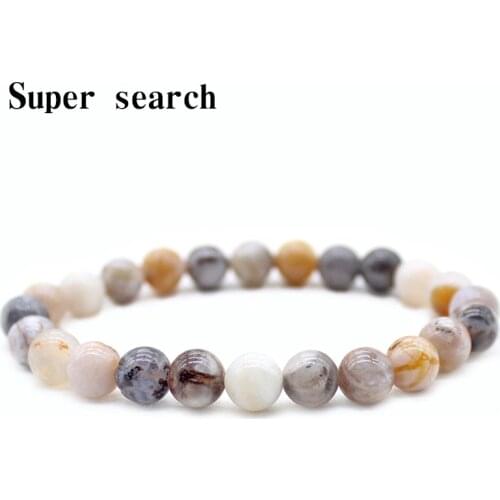 8mm Natural Stone Yellow Crazy Lace Agates Round Beads Bracelet Nice Gift For Women Men High Quality Elastic Bracelet
