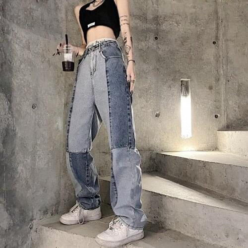 Harajuku Washed Cargo Casual Denim Pants Tooling Straight High Waist Vintage Spliced Color Contrast Harem Rompers Loose Trousers
