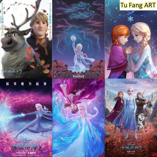 Disney Canvas Painting Frozen 2 Aisha Princess Anime Posters and Prints Wall Art Pictures for Living Kids Home Decoration