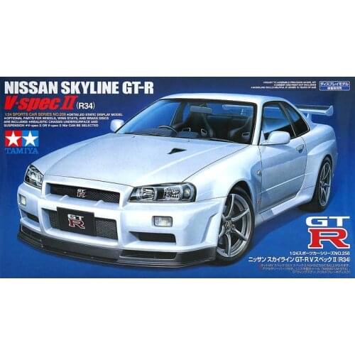 Tiangong Assembly Model 1 / 24 Nissan GT-R V-specii (R34) 24258 Car Model Exhibition Collection Toy Plastic Assembly Model