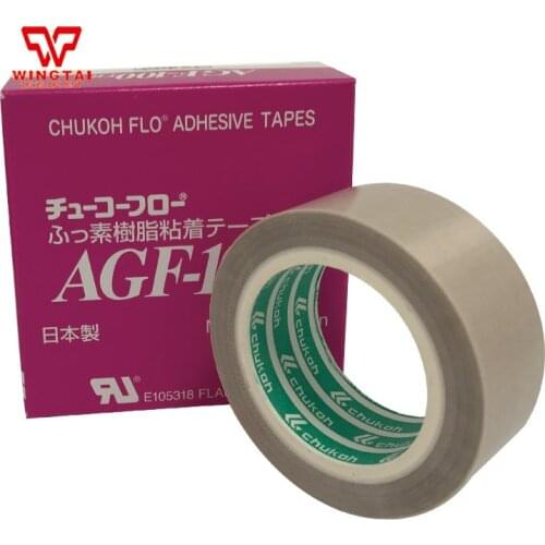 Original Japan Chukoh Flo AGF-100FR T0.13mmxW25mmxL10mm High Temperature Resistance Tape